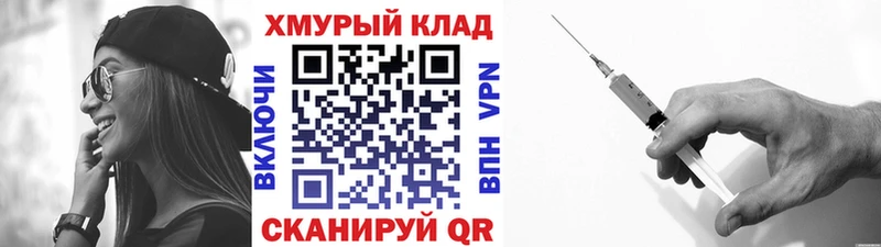 Героин афганец  что такое   Алушта 