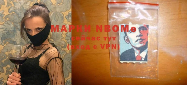 твердый Пестово
