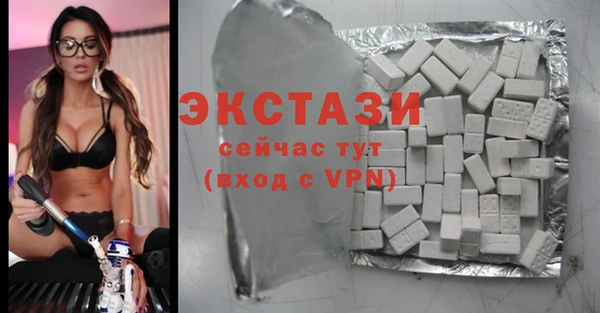 первитин Переславль-Залесский