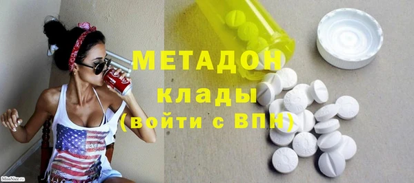 мяу мяу мука Покачи