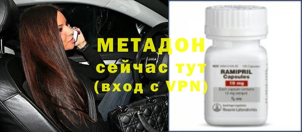 первитин Переславль-Залесский