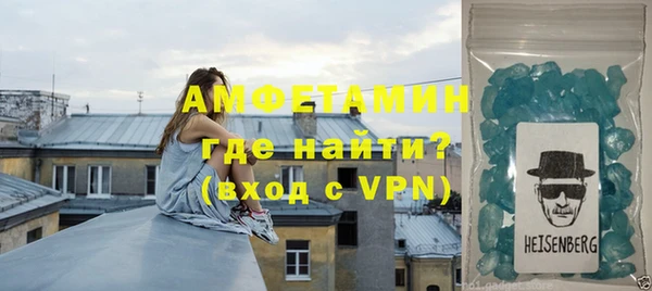 твердый Пестово