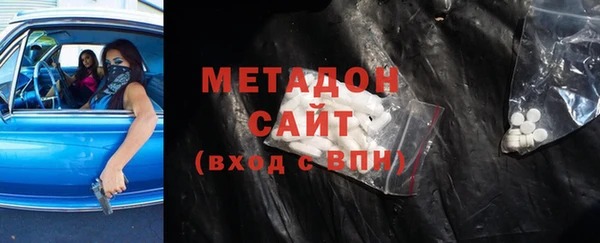 меф Пересвет