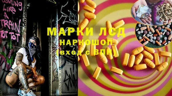 твердый Пестово