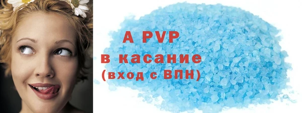твердый Пестово