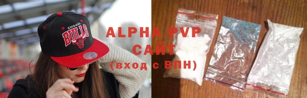 apvp Покров