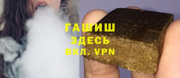 соль курить ск Остров