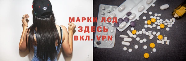 твердый Пестово