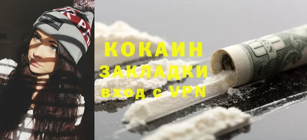 apvp Покров