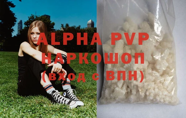 твердый Пестово