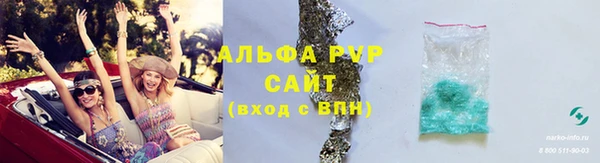 мяу мяу мука Покачи