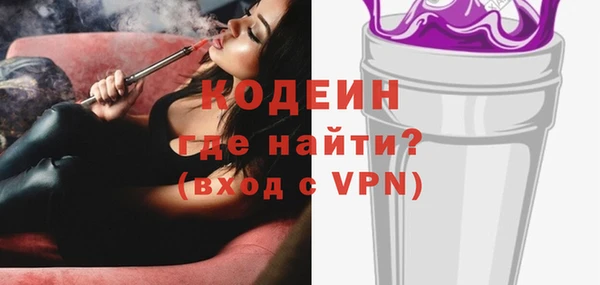 меф Пересвет