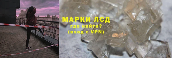 меф Пересвет