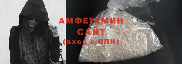 mdma Дмитриев