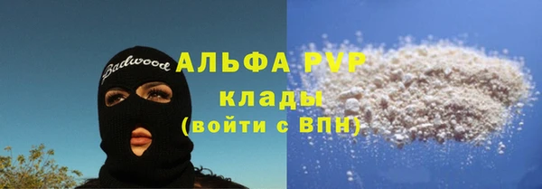 твердый Пестово