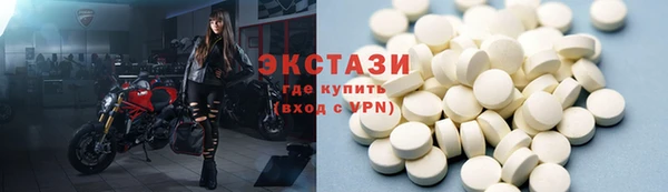меф Пересвет