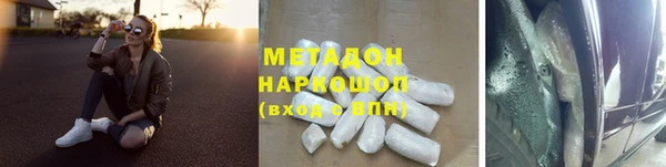 твердый Пестово