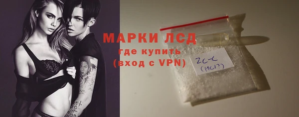 первитин Переславль-Залесский