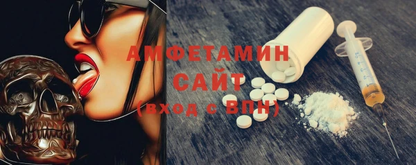 mdma Дмитриев