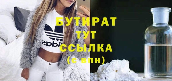 меф Пересвет