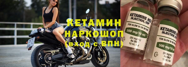 меф Пересвет
