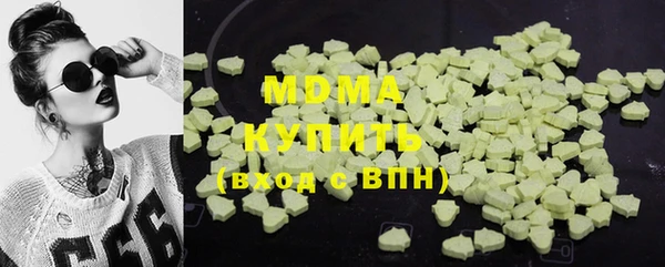 mdma Дмитриев