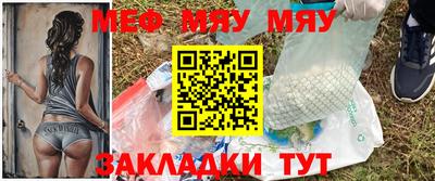 кокаин Абакан