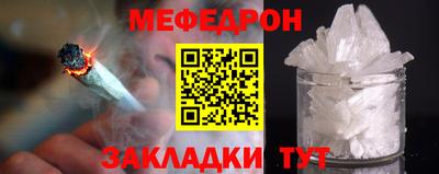 эйфоретик Азнакаево