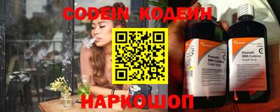 а пвп мука Азнакаево