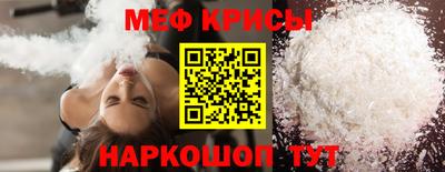 гидра Абакан