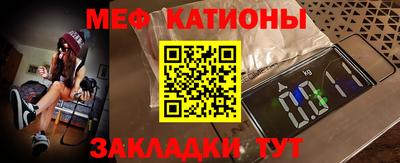 а пвп мука Азнакаево