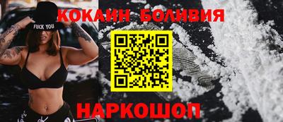 эйфоретик Азнакаево