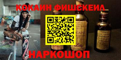 трава Абинск