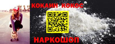 эйфоретик Азнакаево