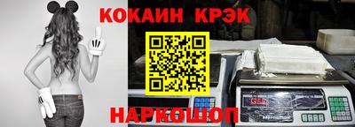 эйфоретик Азнакаево