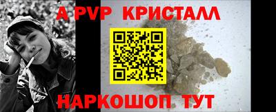 эйфоретик Азнакаево