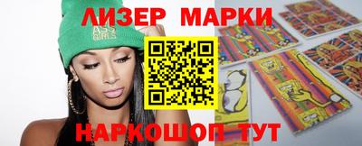 эйфоретик Азнакаево