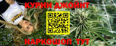 эйфоретик Азнакаево