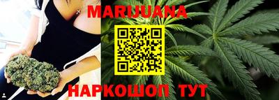 кокаин Абакан