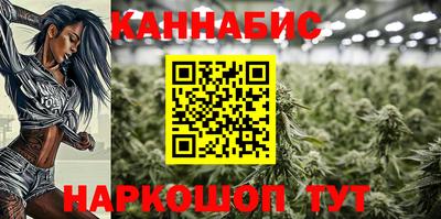 кокаин Абакан