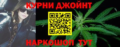 а пвп мука Азнакаево