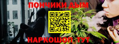 а пвп мука Азнакаево