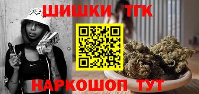 эйфоретик Азнакаево