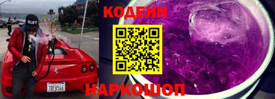 эйфоретик Азнакаево