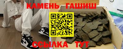 эйфоретик Азнакаево