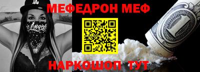 а пвп мука Азнакаево