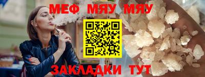 эйфоретик Азнакаево