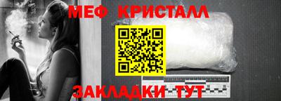 а пвп мука Азнакаево