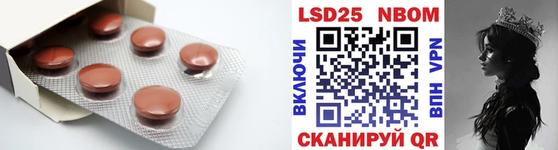 ЛСД экстази ecstasy  Алушта 