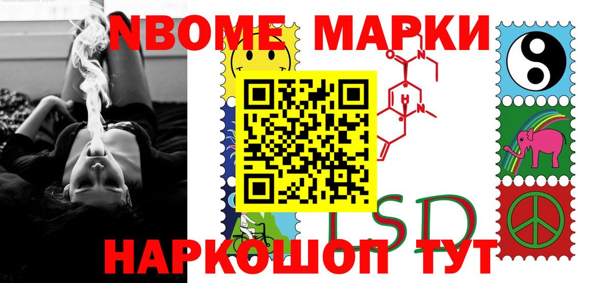 Алушта  Лсд 25 экстази кислота  LSD-25 экстази кислота  Вход с VPN 